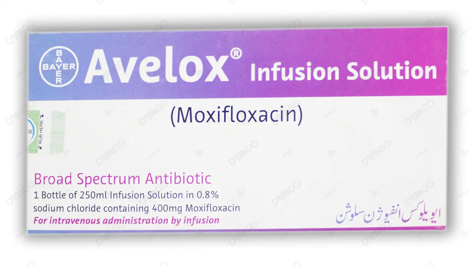 Avelox Inf 400 Mg 1 Vialn250ml